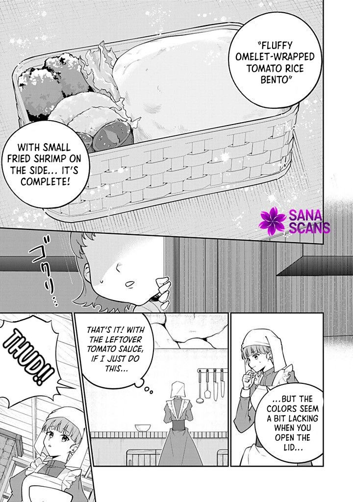 The Discarded Fiancée and the Cold-Hearted Marquis Chapter 5 - . Page 15