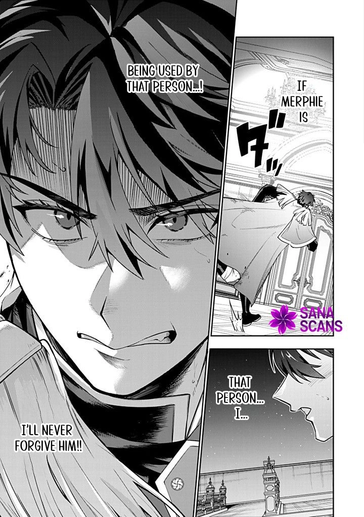The Discarded Fiancée and the Cold-Hearted Marquis Chapter 5 - . Page 35