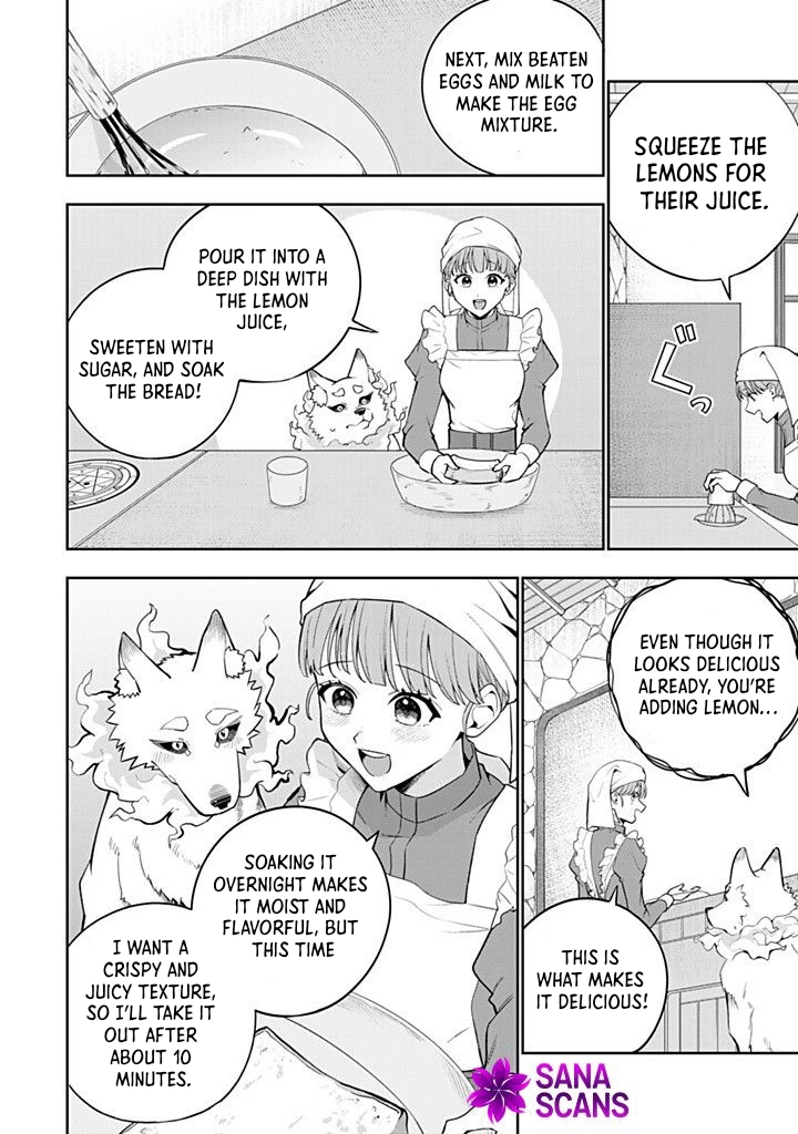The Discarded Fiancée and the Cold-Hearted Marquis Chapter 4 - . Page 16