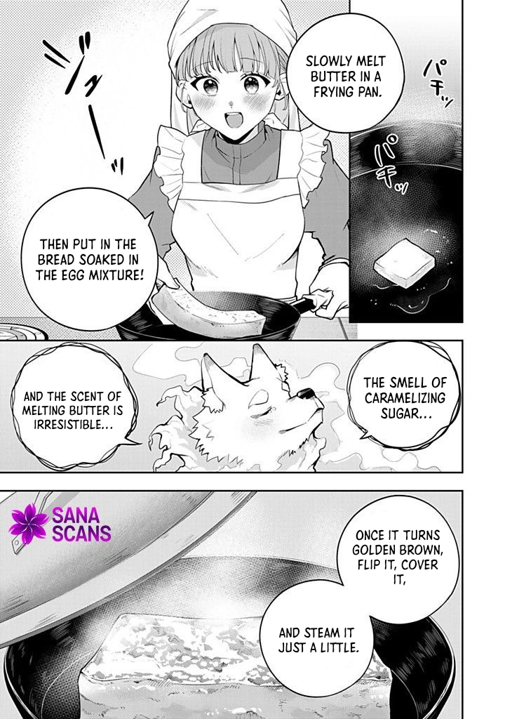 The Discarded Fiancée and the Cold-Hearted Marquis Chapter 4 - . Page 17