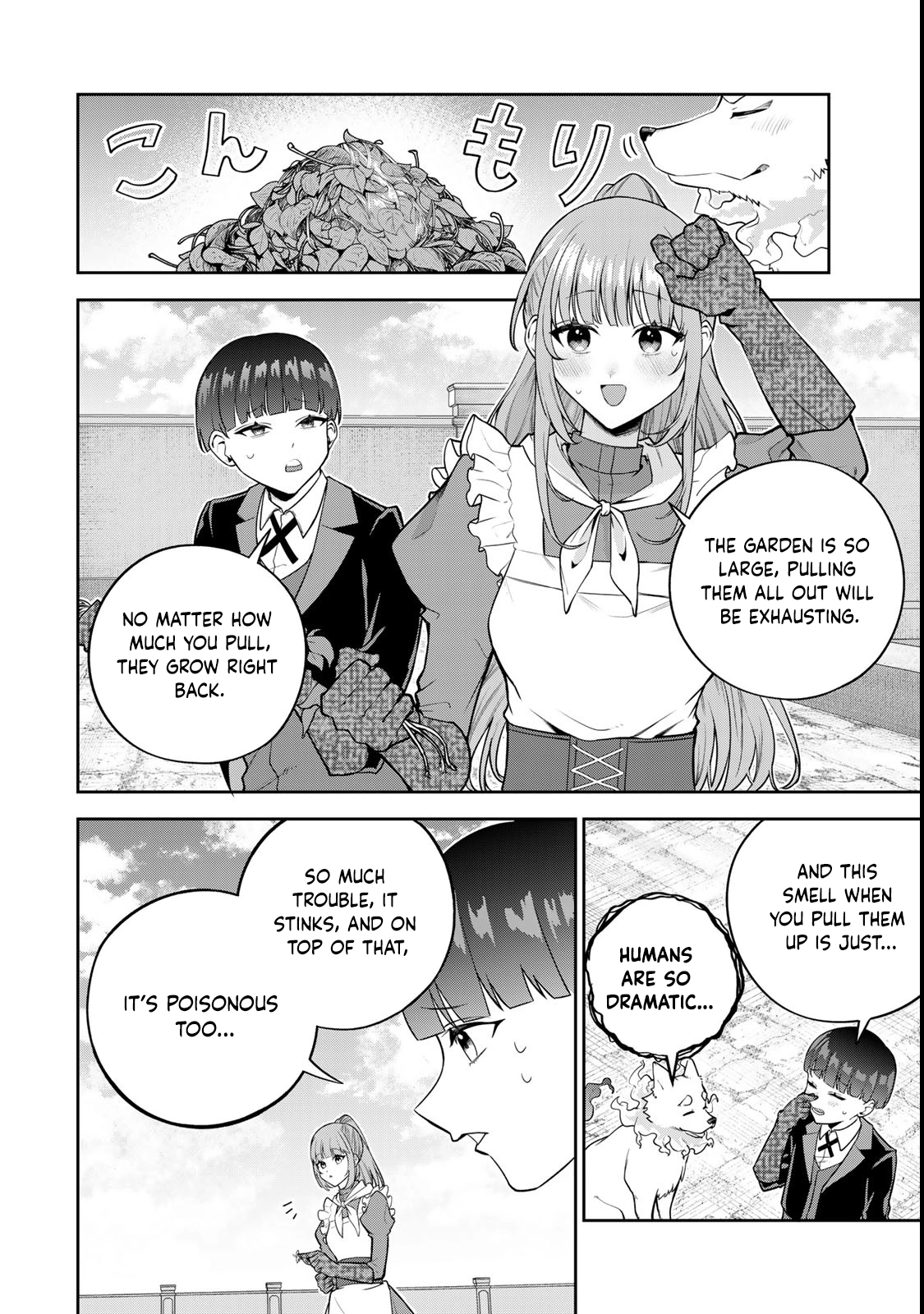 The Discarded Fiancée and the Cold-Hearted Marquis Chapter 3 - . Page 8