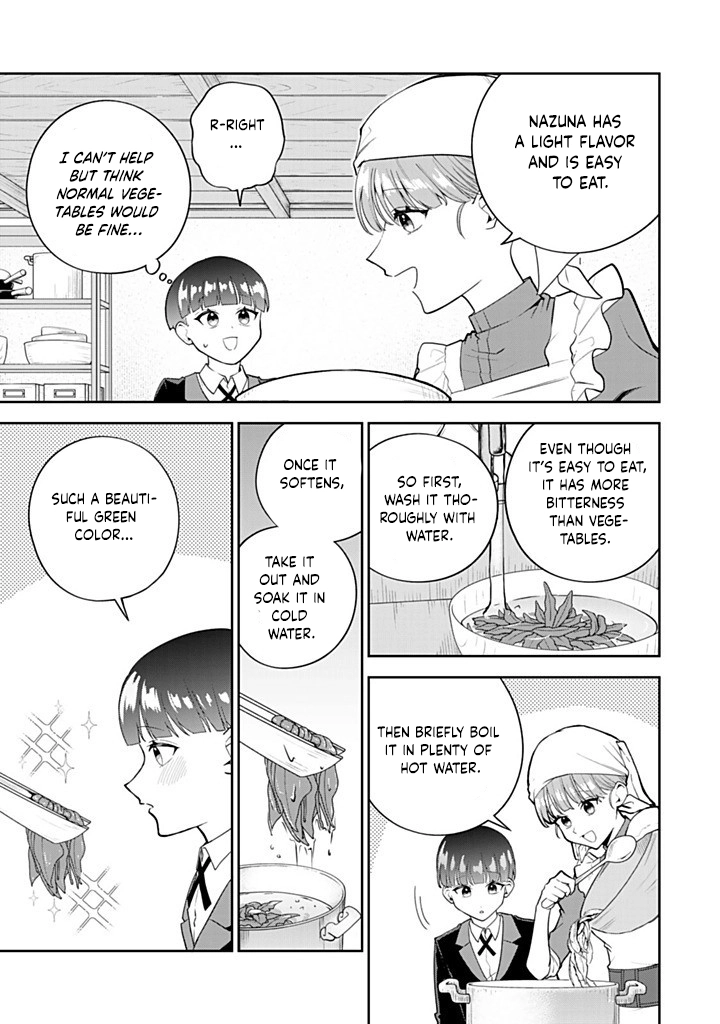 The Discarded Fiancée and the Cold-Hearted Marquis Chapter 3 - . Page 15