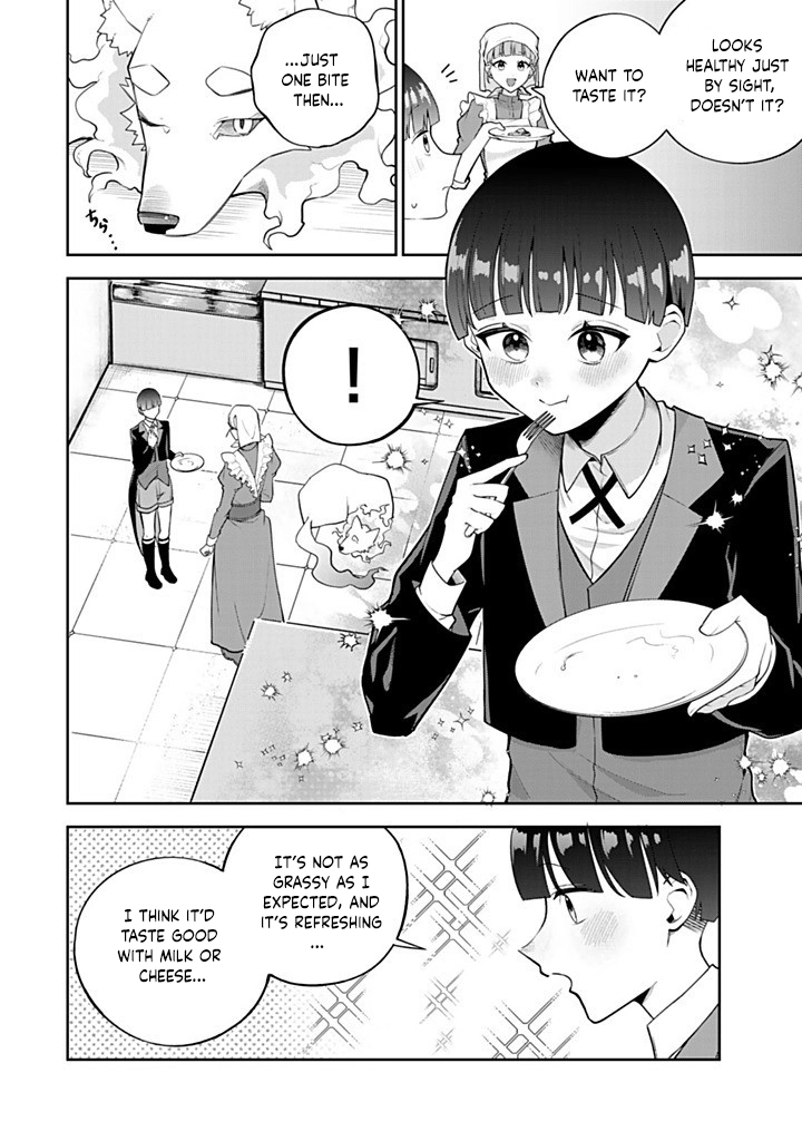 The Discarded Fiancée and the Cold-Hearted Marquis Chapter 3 - . Page 16