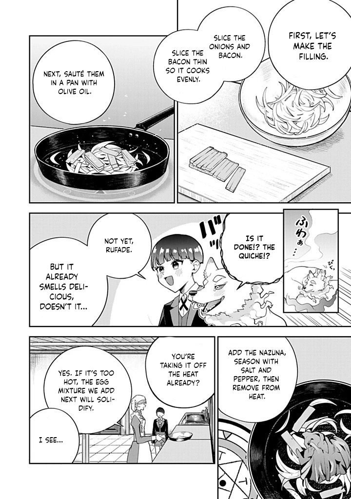 The Discarded Fiancée and the Cold-Hearted Marquis Chapter 3 - . Page 18