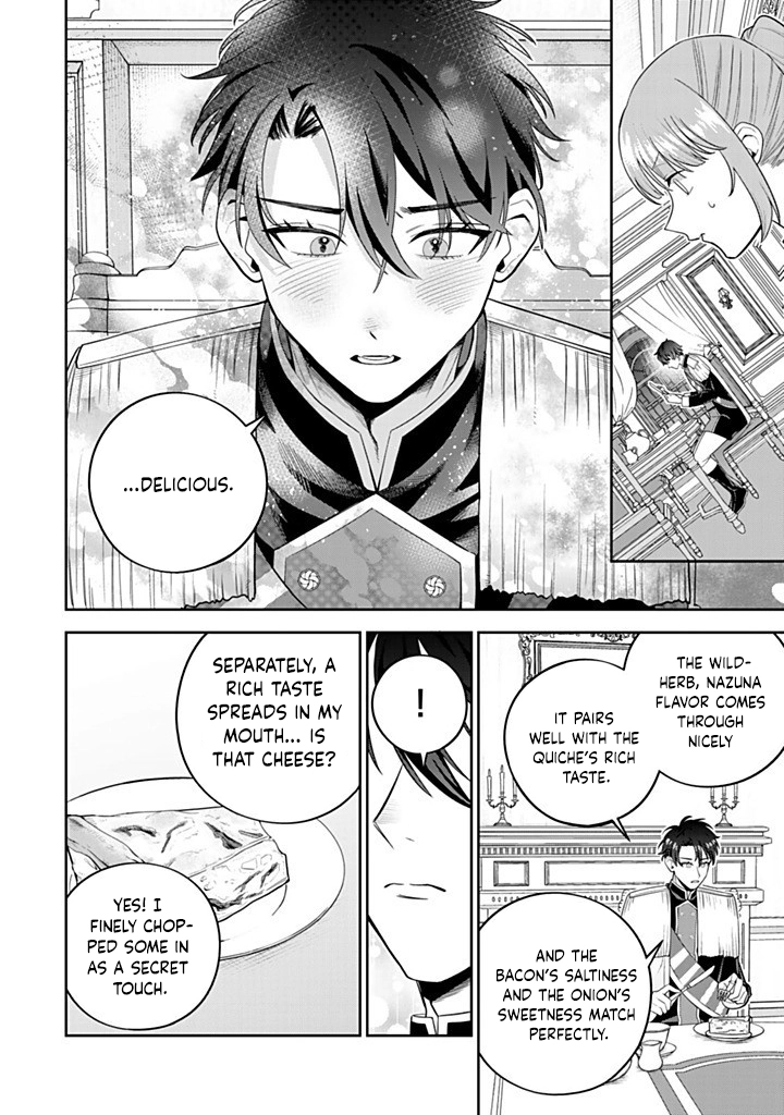 The Discarded Fiancée and the Cold-Hearted Marquis Chapter 3 - . Page 29