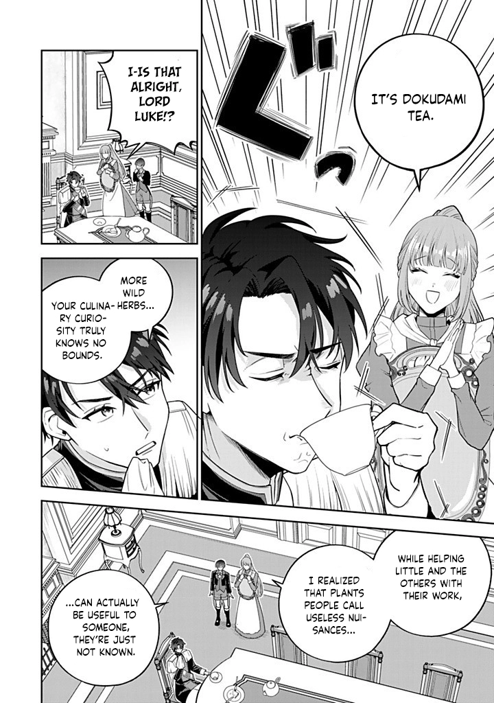 The Discarded Fiancée and the Cold-Hearted Marquis Chapter 3 - . Page 31