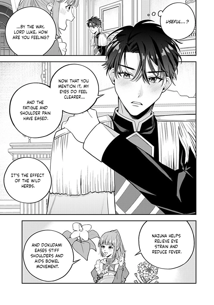 The Discarded Fiancée and the Cold-Hearted Marquis Chapter 3 - . Page 32