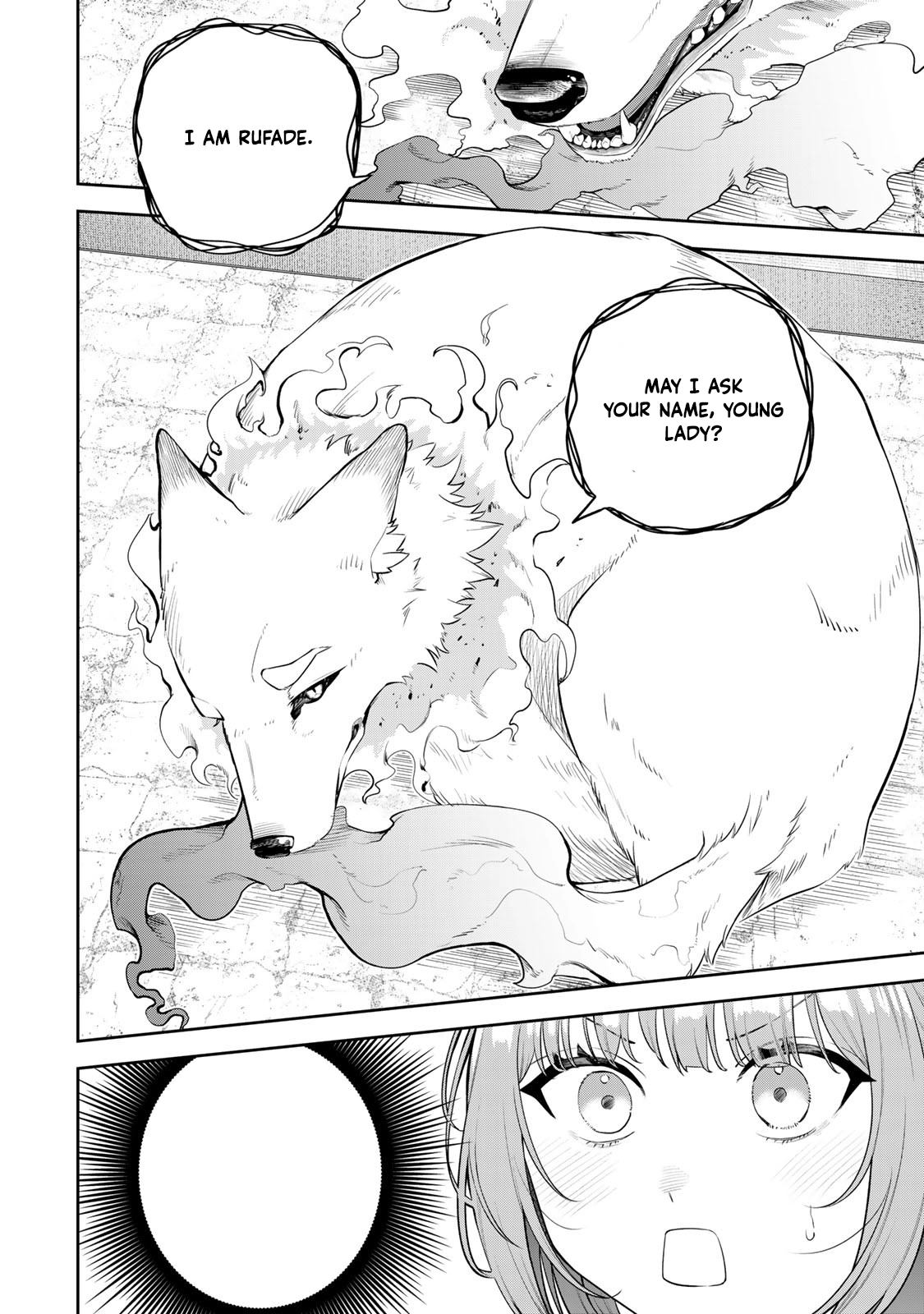 The Discarded Fiancée and the Cold-Hearted Marquis Chapter 2 Page 10