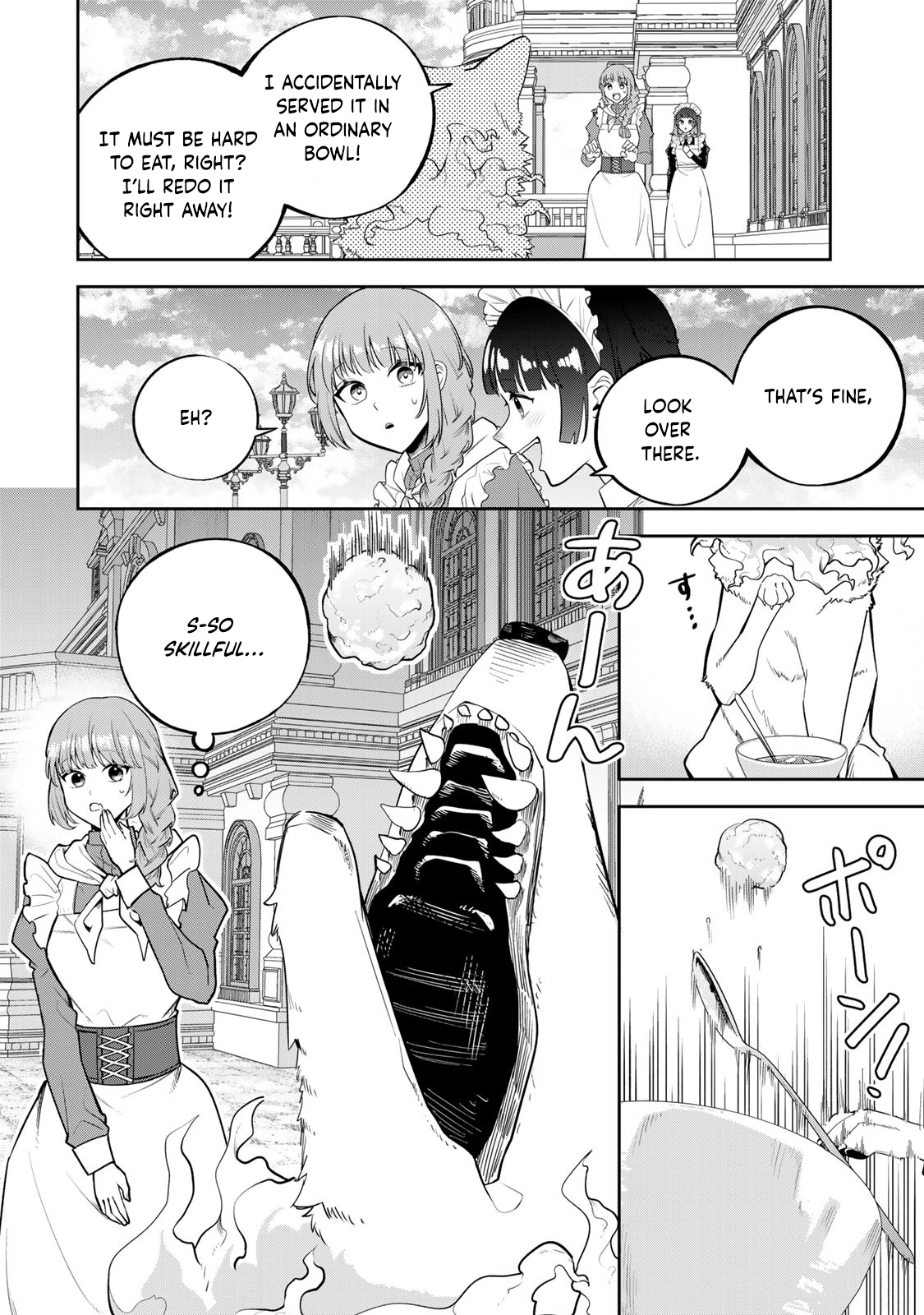 The Discarded Fiancée and the Cold-Hearted Marquis Chapter 2 Page 30