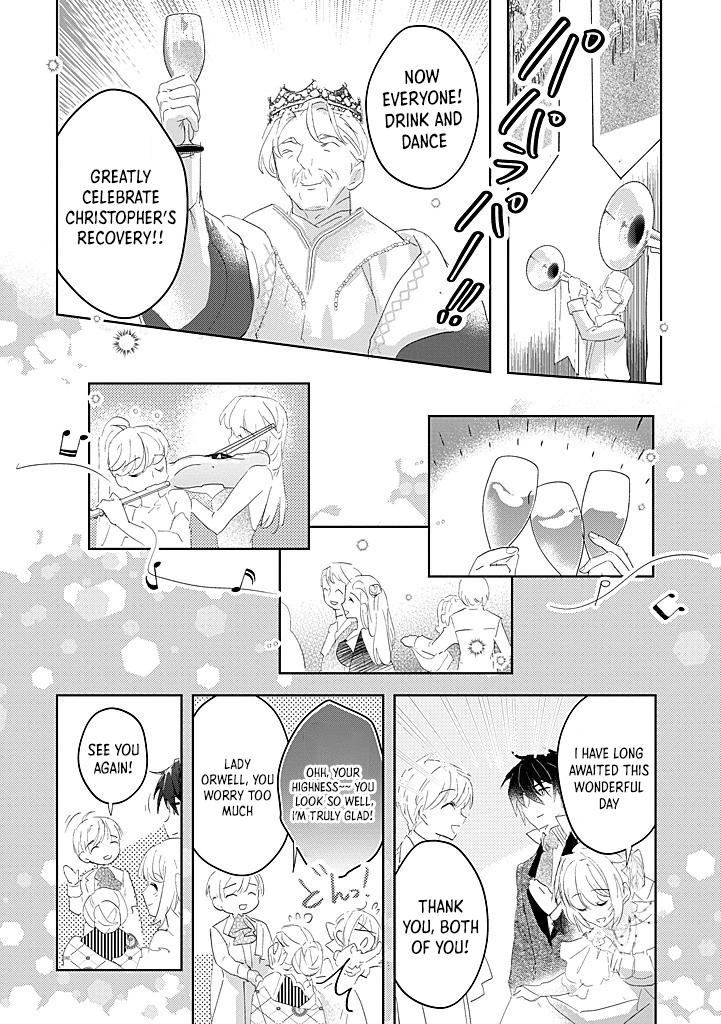 The Disgraced Count’s Daughter Who Gave Up on Marriage Chapter 8 Page 16