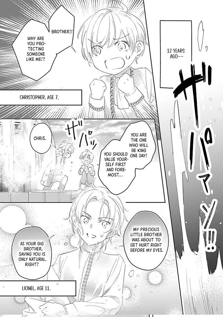 The Disgraced Count’s Daughter Who Gave Up on Marriage Chapter 6 Page 13