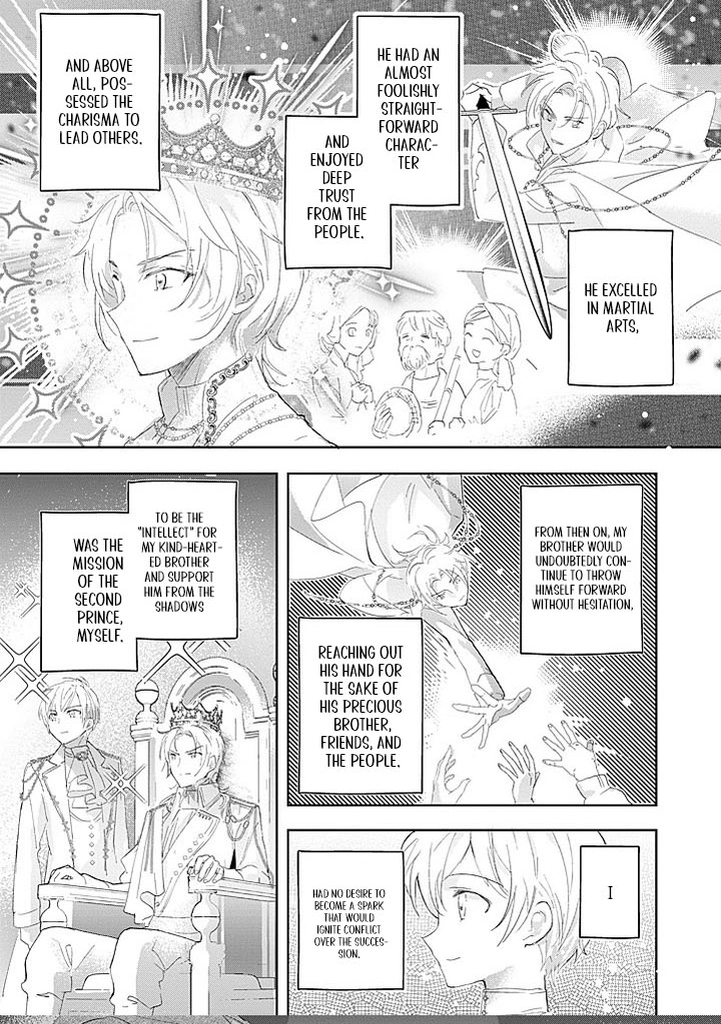 The Disgraced Count’s Daughter Who Gave Up on Marriage Chapter 6 Page 15