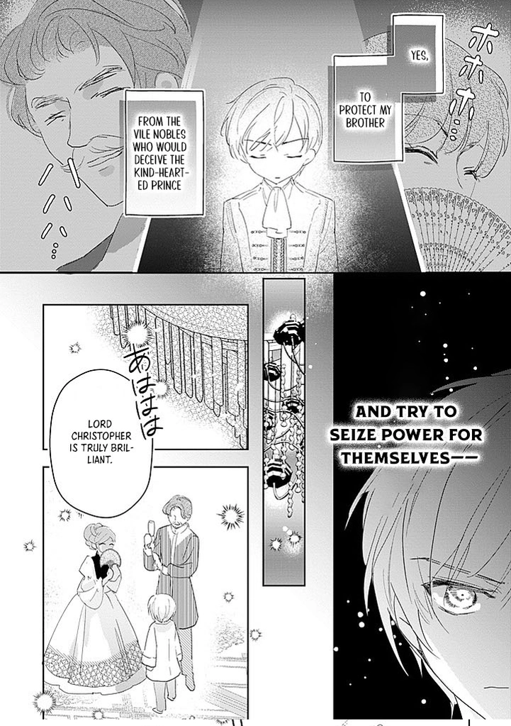 The Disgraced Count’s Daughter Who Gave Up on Marriage Chapter 6 Page 16