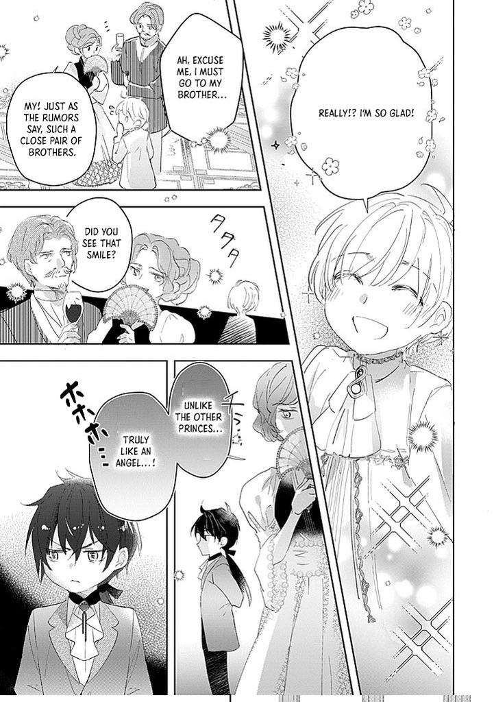 The Disgraced Count’s Daughter Who Gave Up on Marriage Chapter 6 Page 17