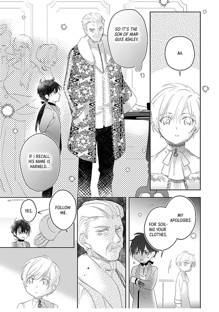 The Disgraced Count’s Daughter Who Gave Up on Marriage Chapter 6 Page 21