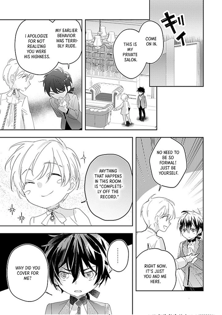 The Disgraced Count’s Daughter Who Gave Up on Marriage Chapter 7 Page 3
