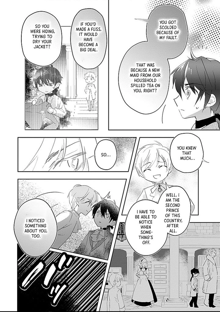 The Disgraced Count’s Daughter Who Gave Up on Marriage Chapter 7 Page 4