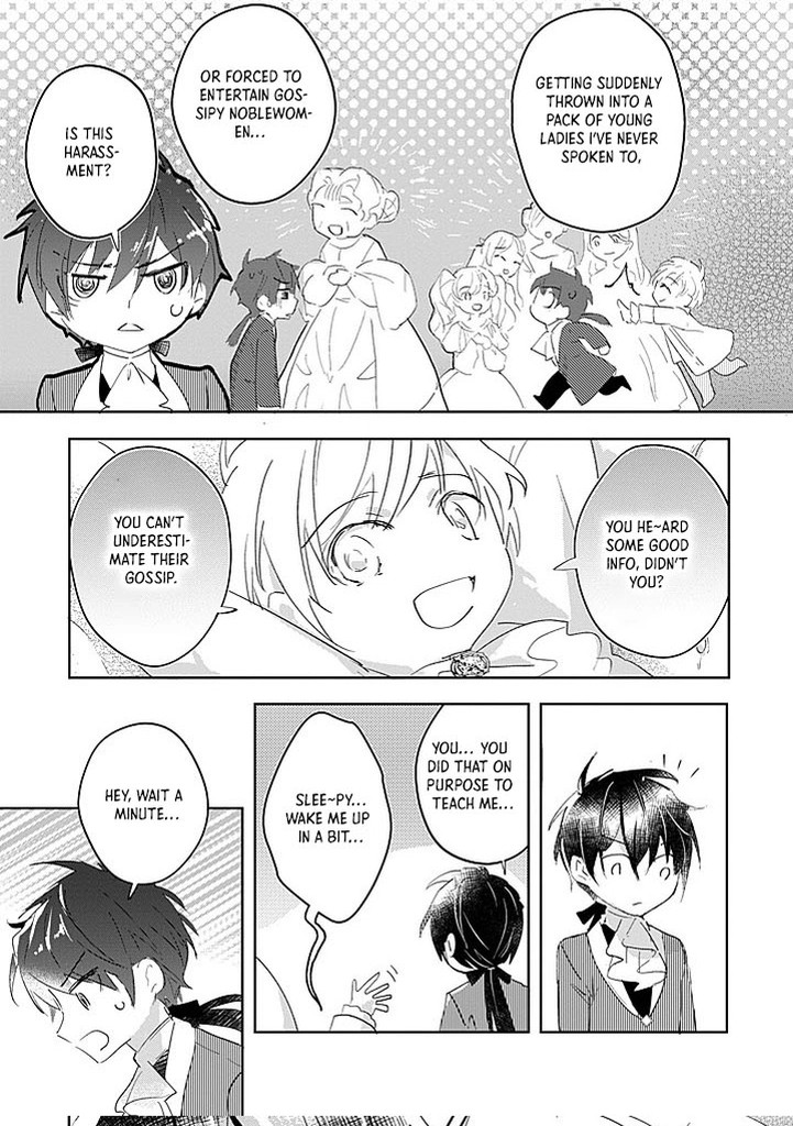 The Disgraced Count’s Daughter Who Gave Up on Marriage Chapter 7 Page 15