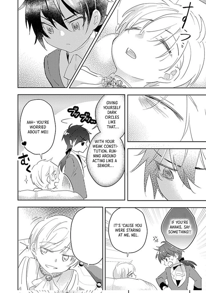 The Disgraced Count’s Daughter Who Gave Up on Marriage Chapter 7 Page 16