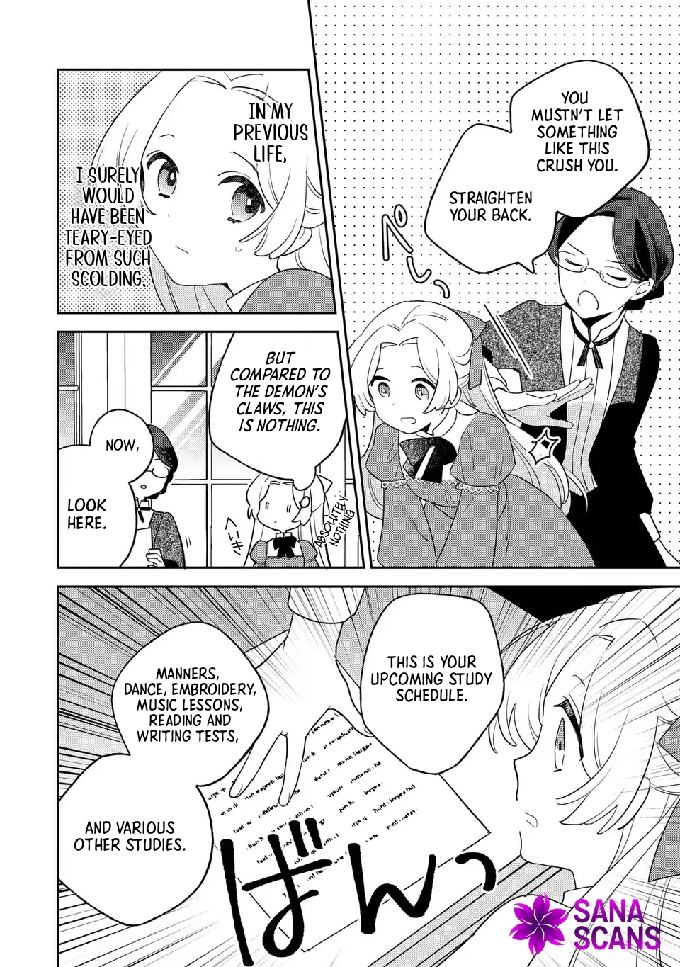 The Dismemberment Loop Lady Falls in Love for the First Time in Her Cumulative 100th Year of Life Chapter 3 Page 20