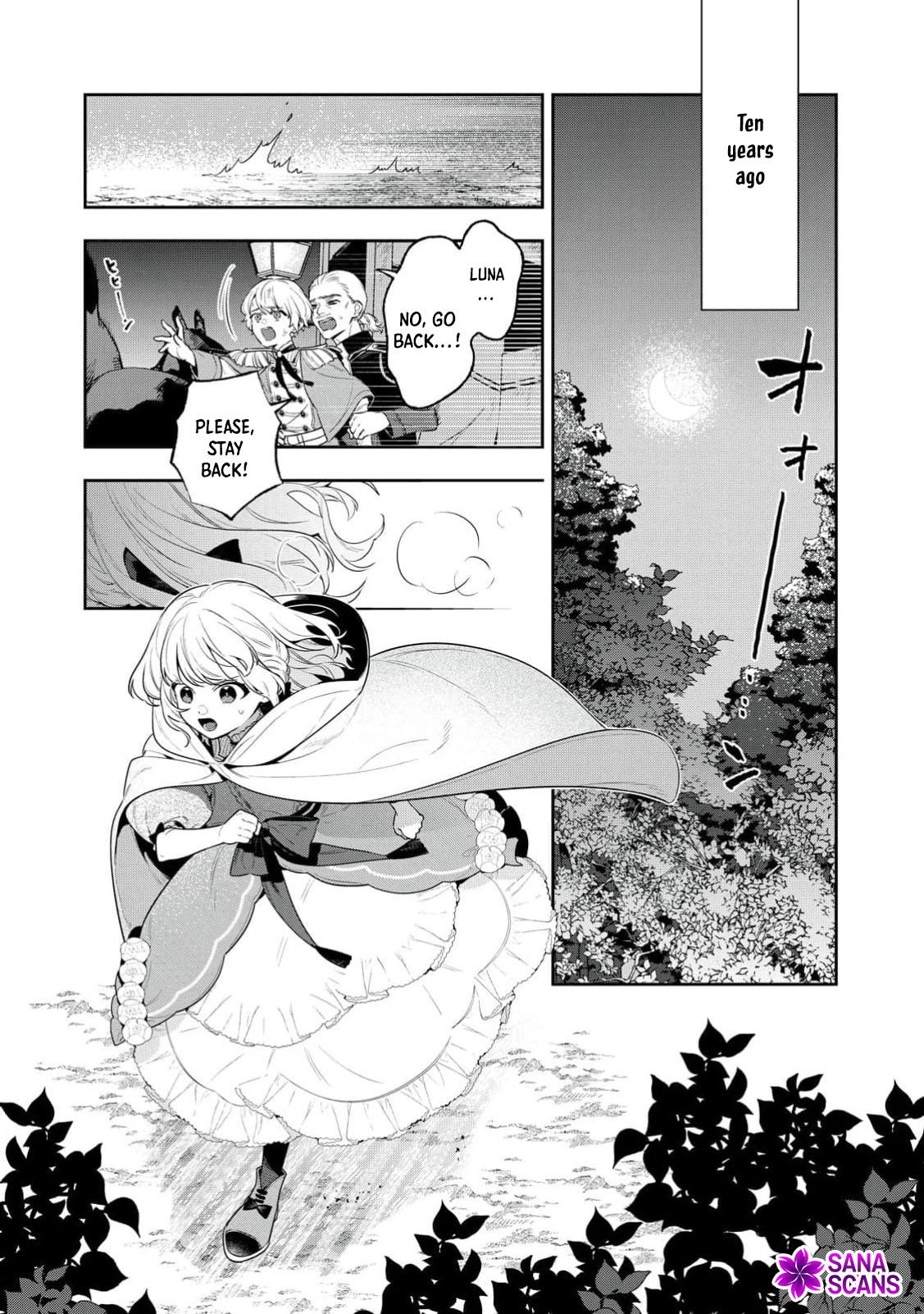 The Divine Wolf Prince's Beloved Consort (But I'm Not His True Mate! Chapter 1 - . Page 8
