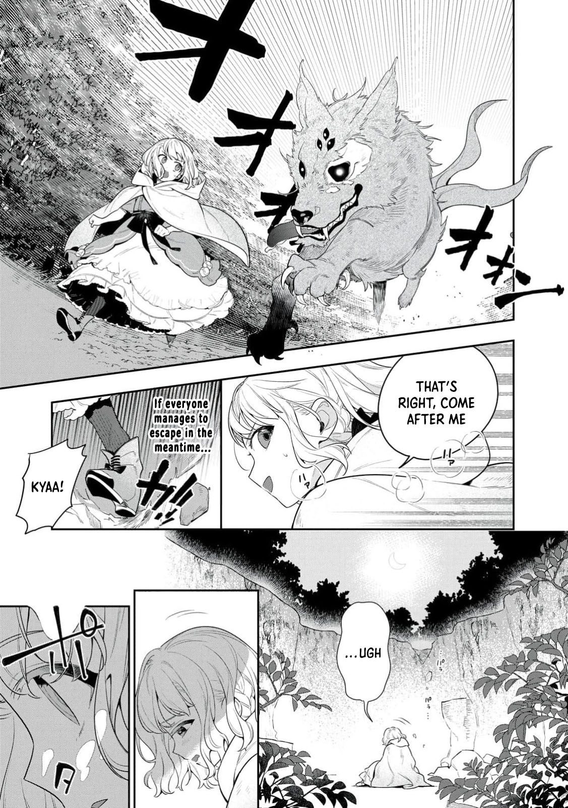 The Divine Wolf Prince's Beloved Consort (But I'm Not His True Mate! Chapter 1 - . Page 9