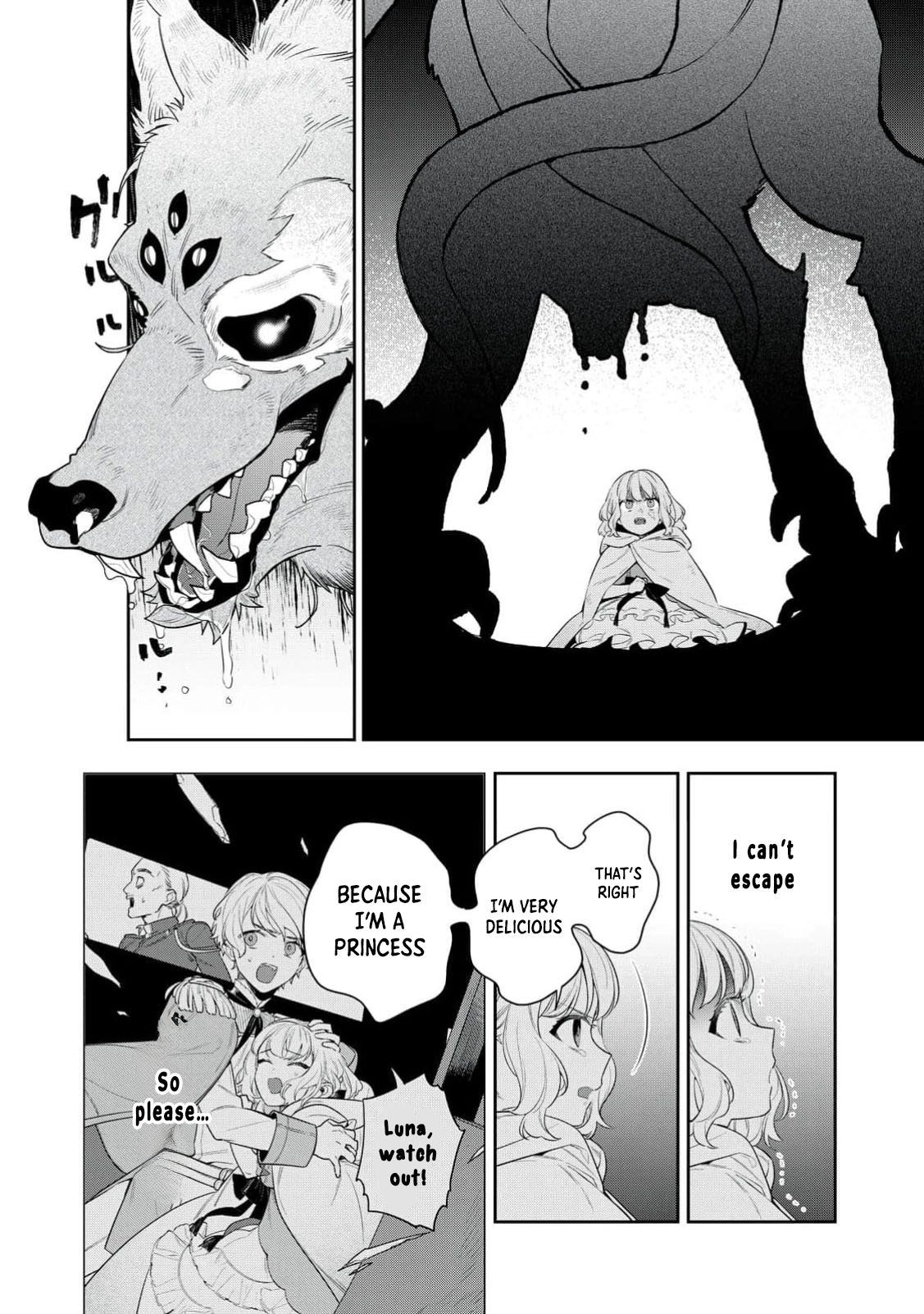 The Divine Wolf Prince's Beloved Consort (But I'm Not His True Mate! Chapter 1 - . Page 10