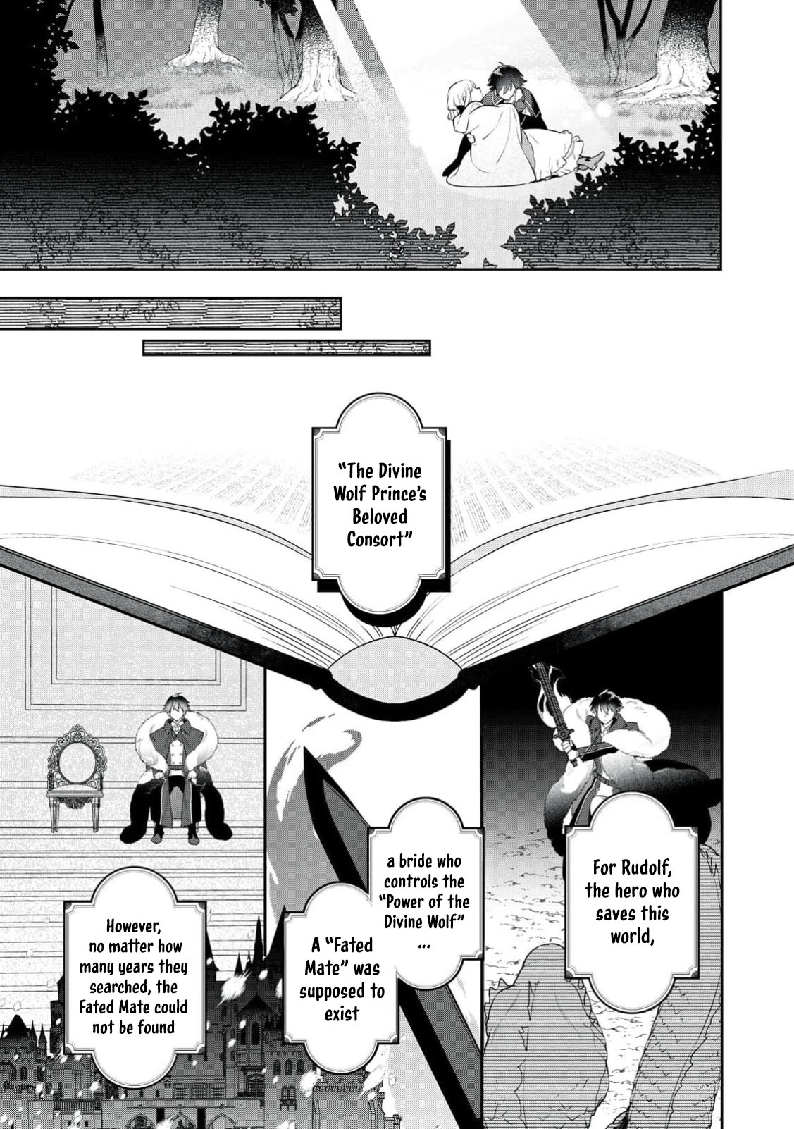 The Divine Wolf Prince's Beloved Consort (But I'm Not His True Mate! Chapter 1 - . Page 17