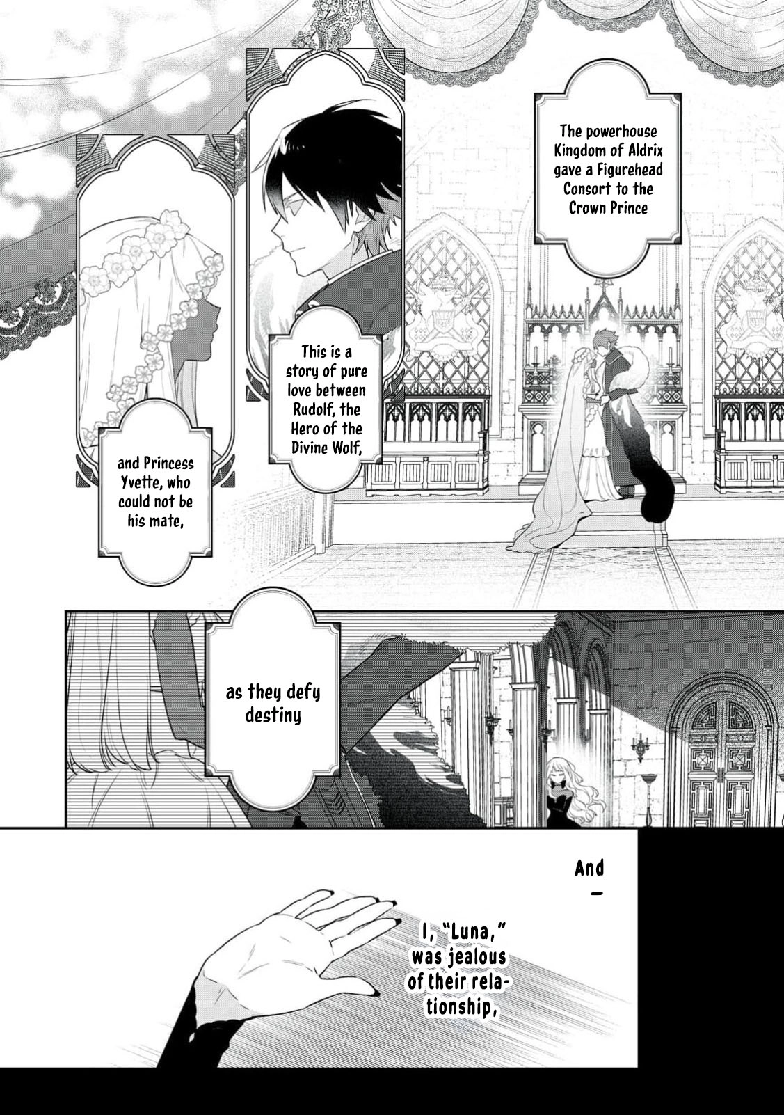 The Divine Wolf Prince's Beloved Consort (But I'm Not His True Mate! Chapter 1 - . Page 18