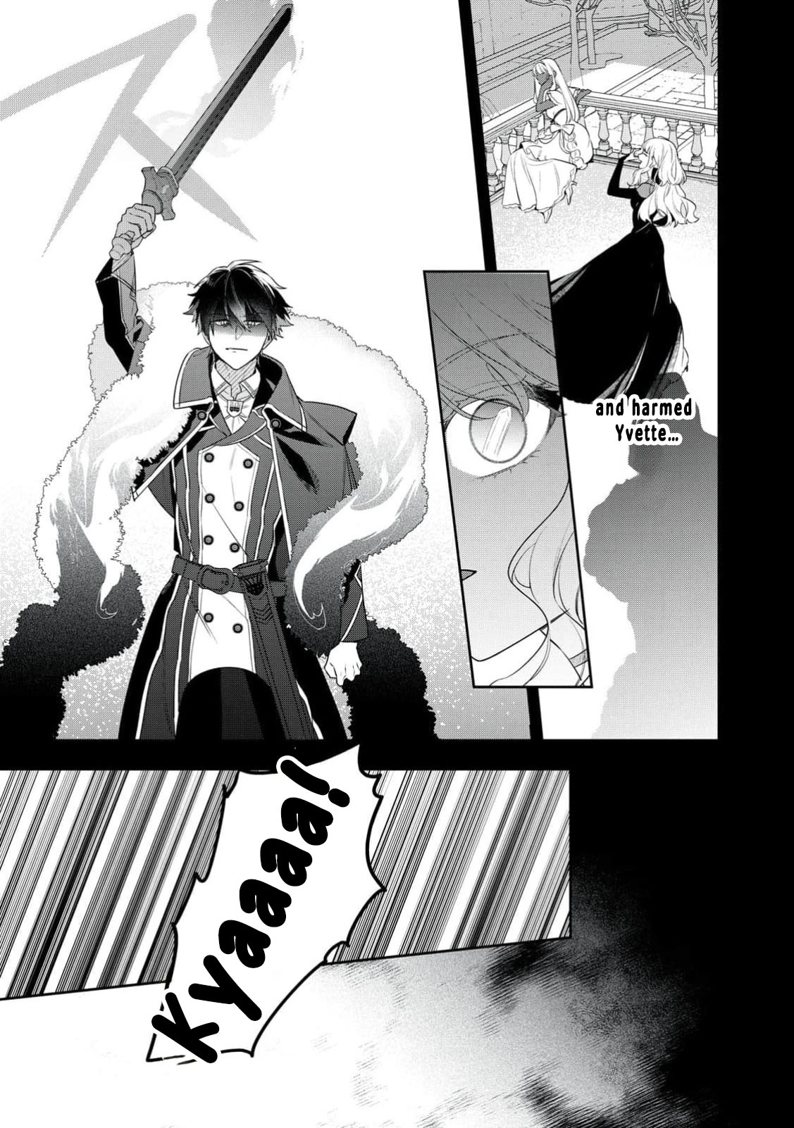 The Divine Wolf Prince's Beloved Consort (But I'm Not His True Mate! Chapter 1 - . Page 19