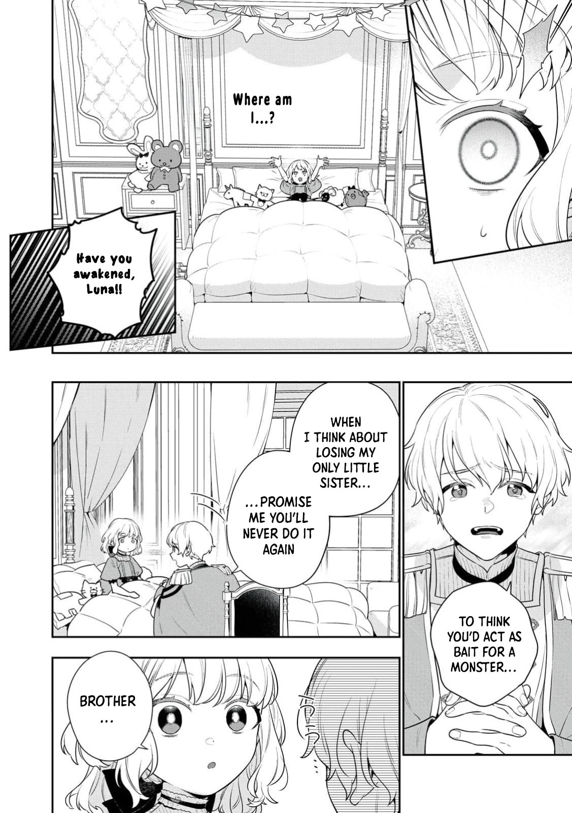 The Divine Wolf Prince's Beloved Consort (But I'm Not His True Mate! Chapter 1 - . Page 20