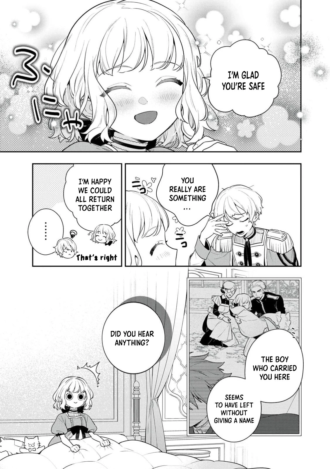 The Divine Wolf Prince's Beloved Consort (But I'm Not His True Mate! Chapter 1 - . Page 21
