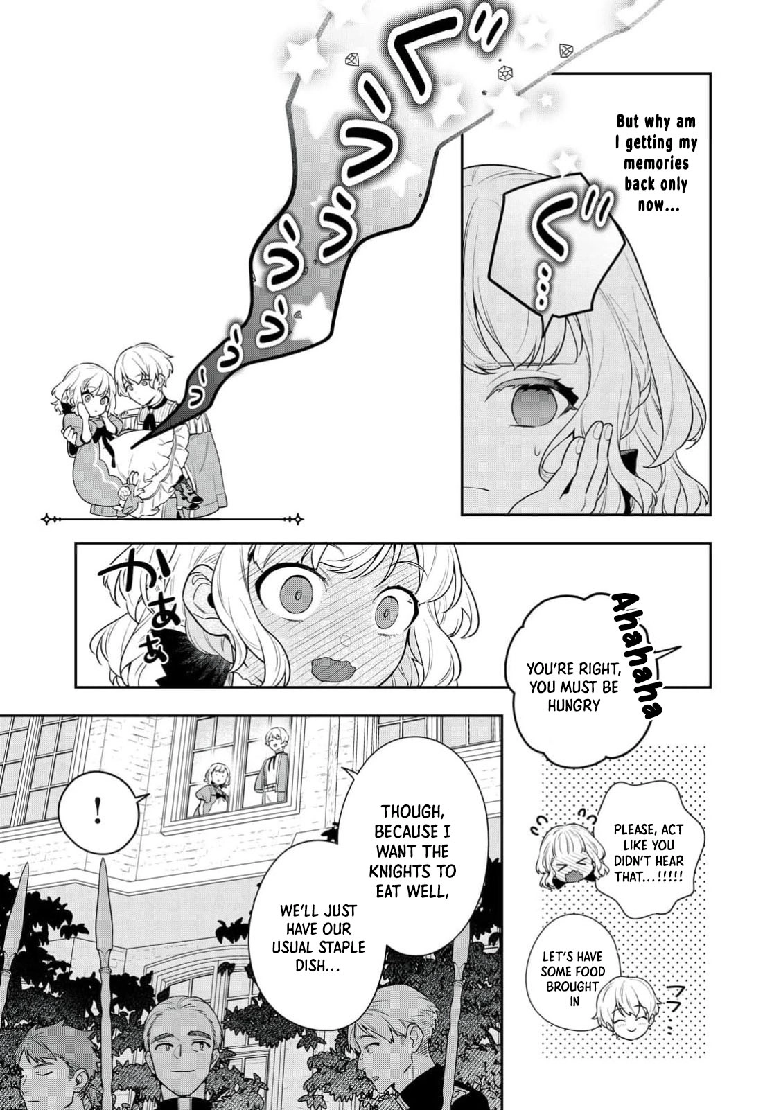 The Divine Wolf Prince's Beloved Consort (But I'm Not His True Mate! Chapter 1 - . Page 25