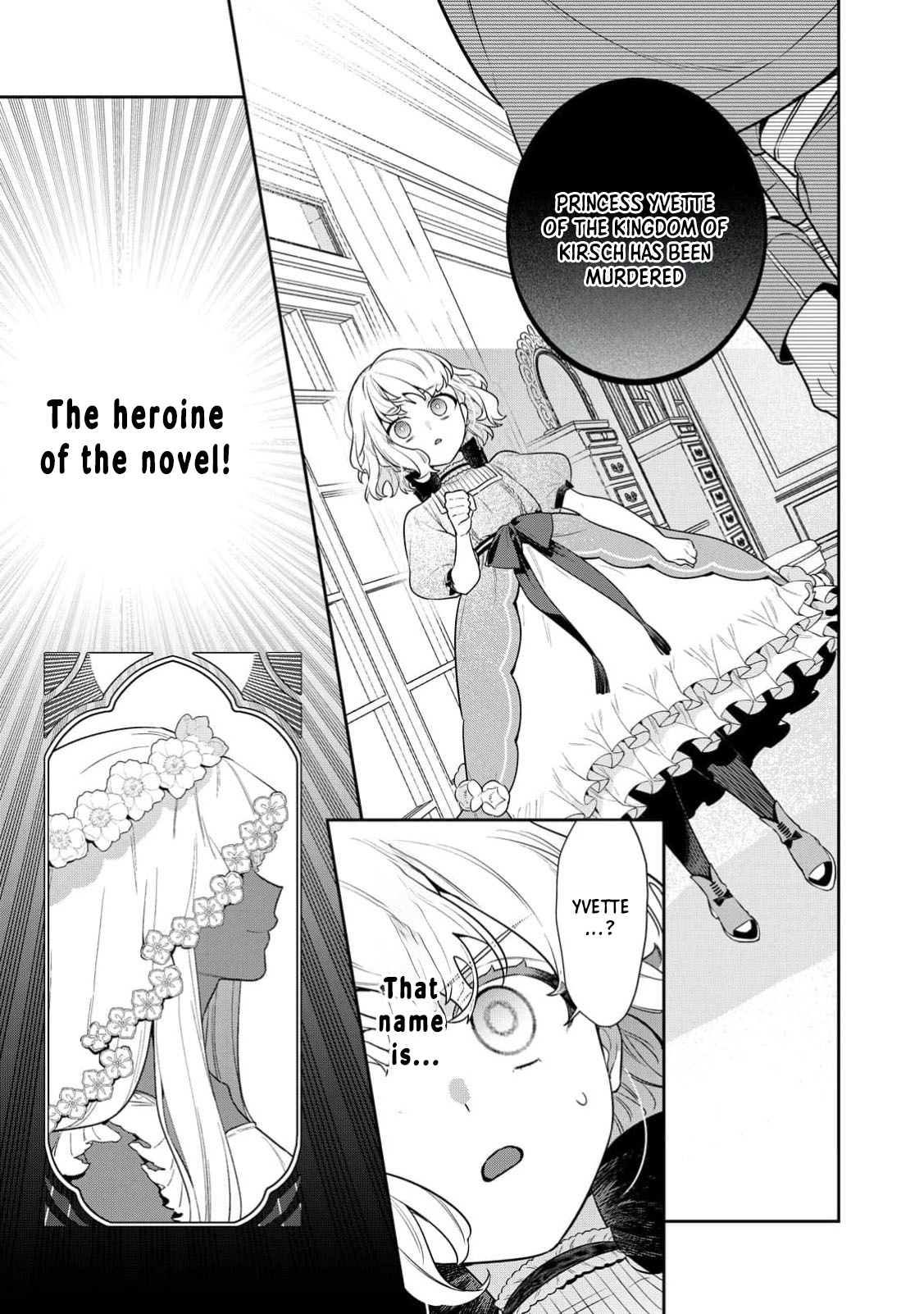 The Divine Wolf Prince's Beloved Consort (But I'm Not His True Mate! Chapter 1 - . Page 27