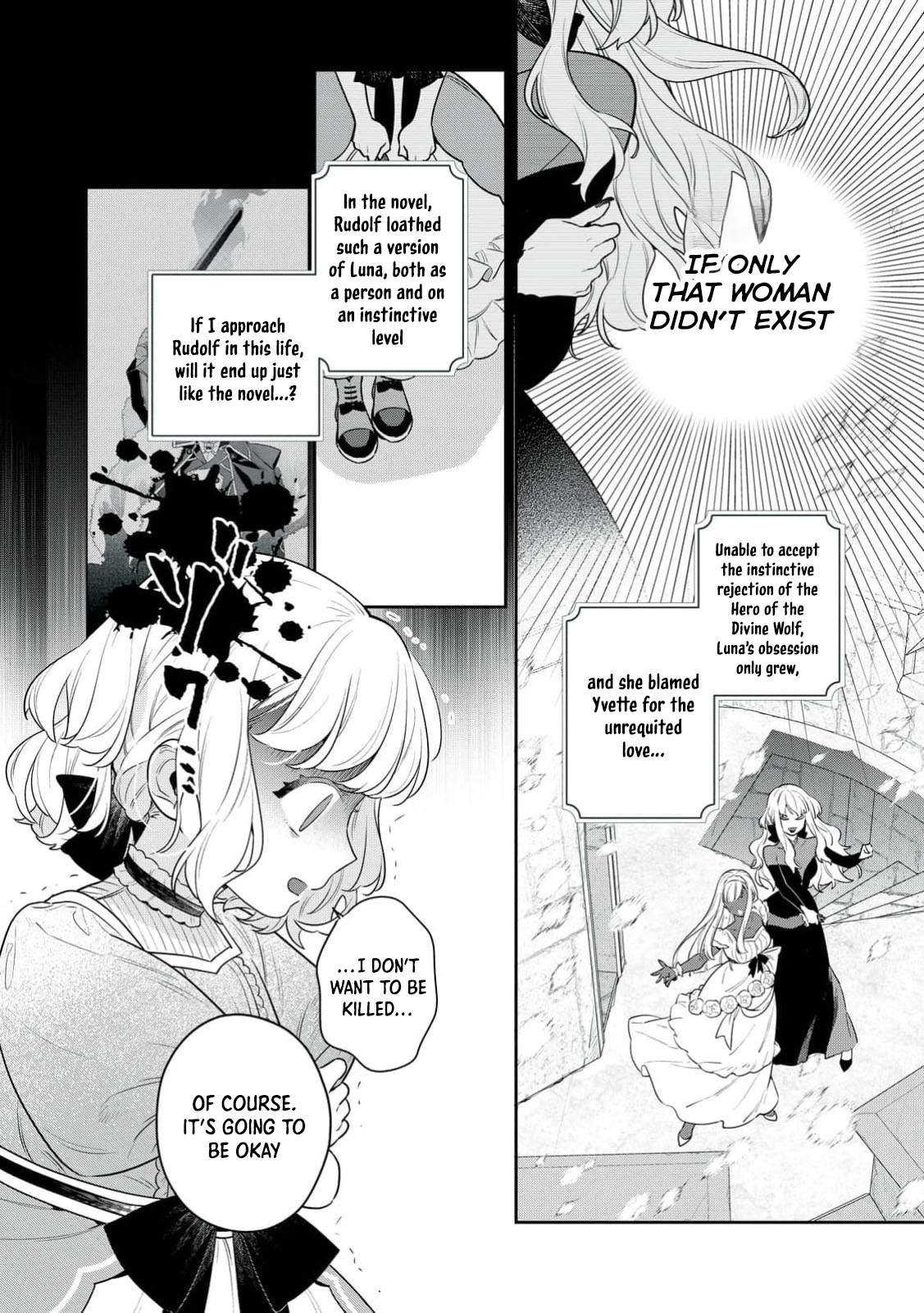 The Divine Wolf Prince's Beloved Consort (But I'm Not His True Mate! Chapter 1 - . Page 32