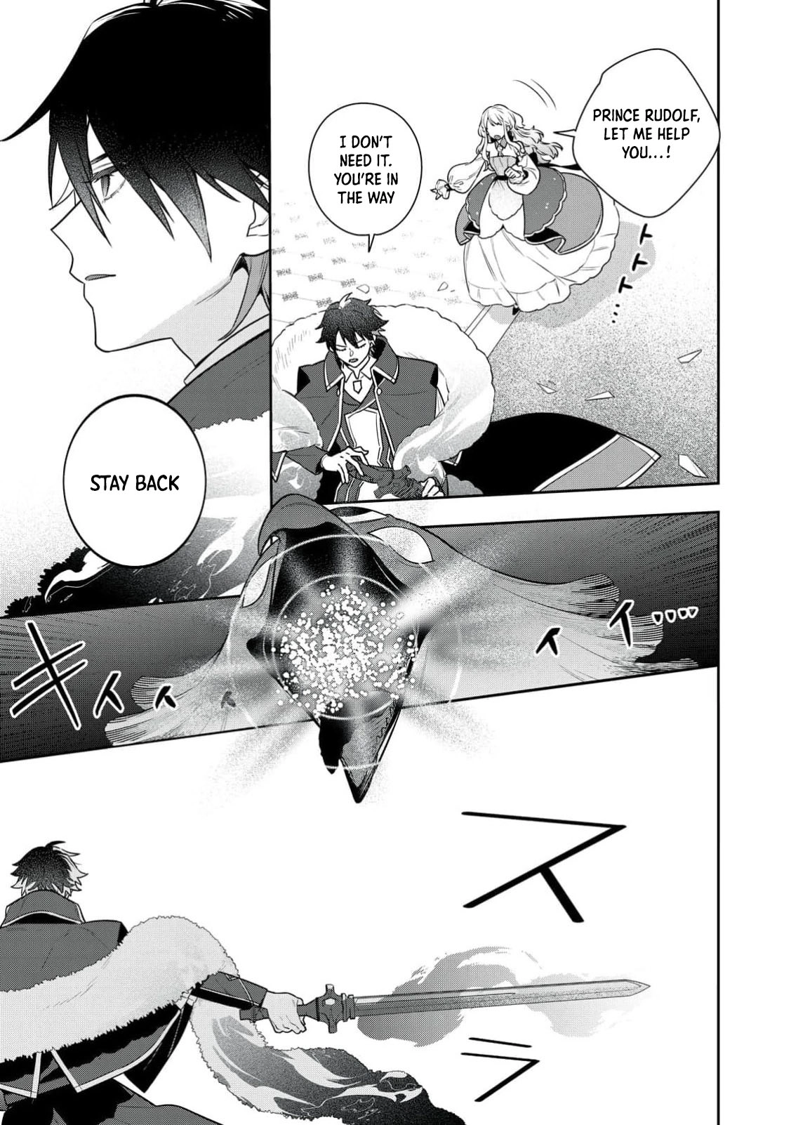 The Divine Wolf Prince's Beloved Consort (But I'm Not His True Mate! Chapter 1 - . Page 51