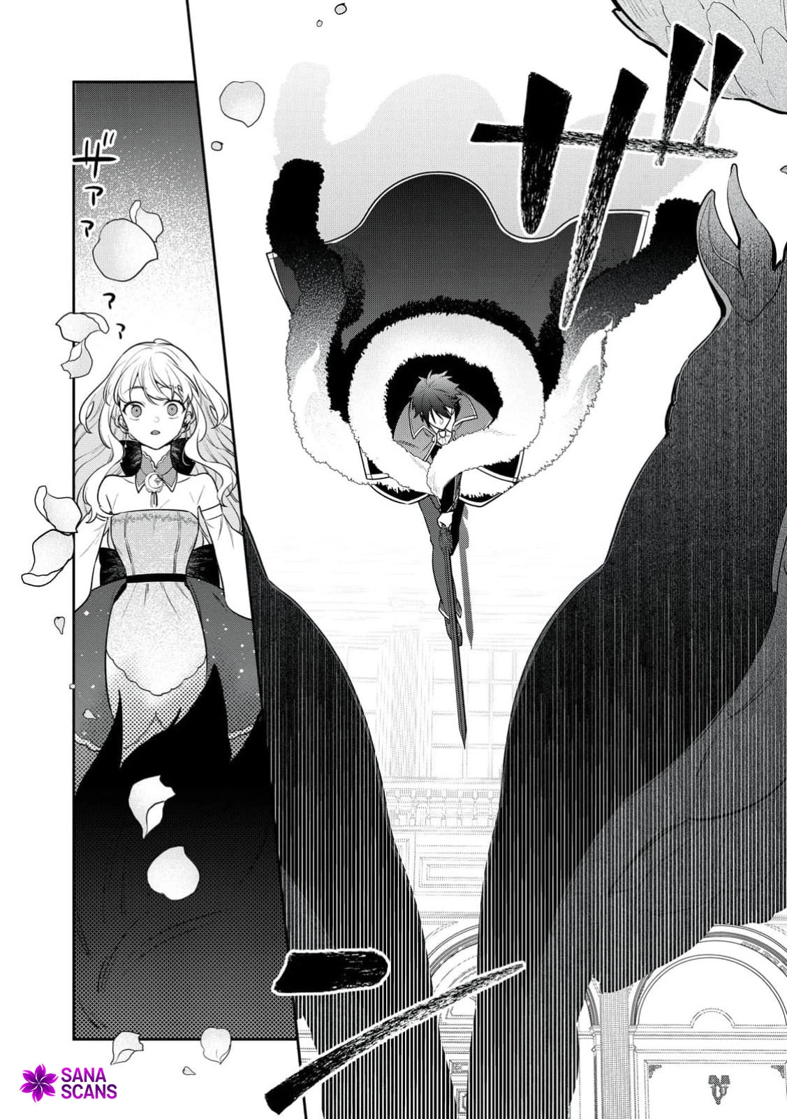 The Divine Wolf Prince's Beloved Consort (But I'm Not His True Mate! Chapter 1 - . Page 52