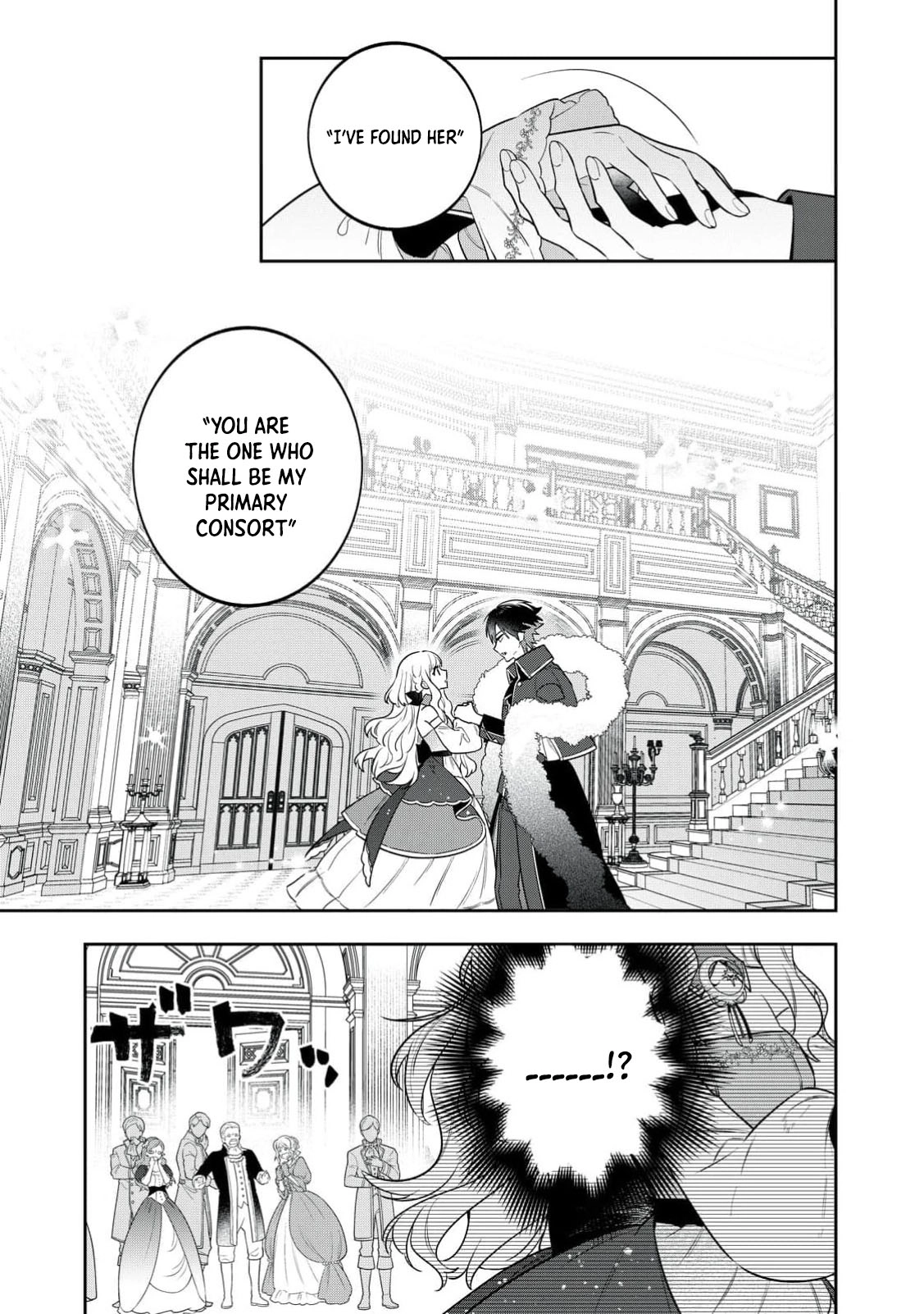 The Divine Wolf Prince's Beloved Consort (But I'm Not His True Mate! Chapter 1 - . Page 57