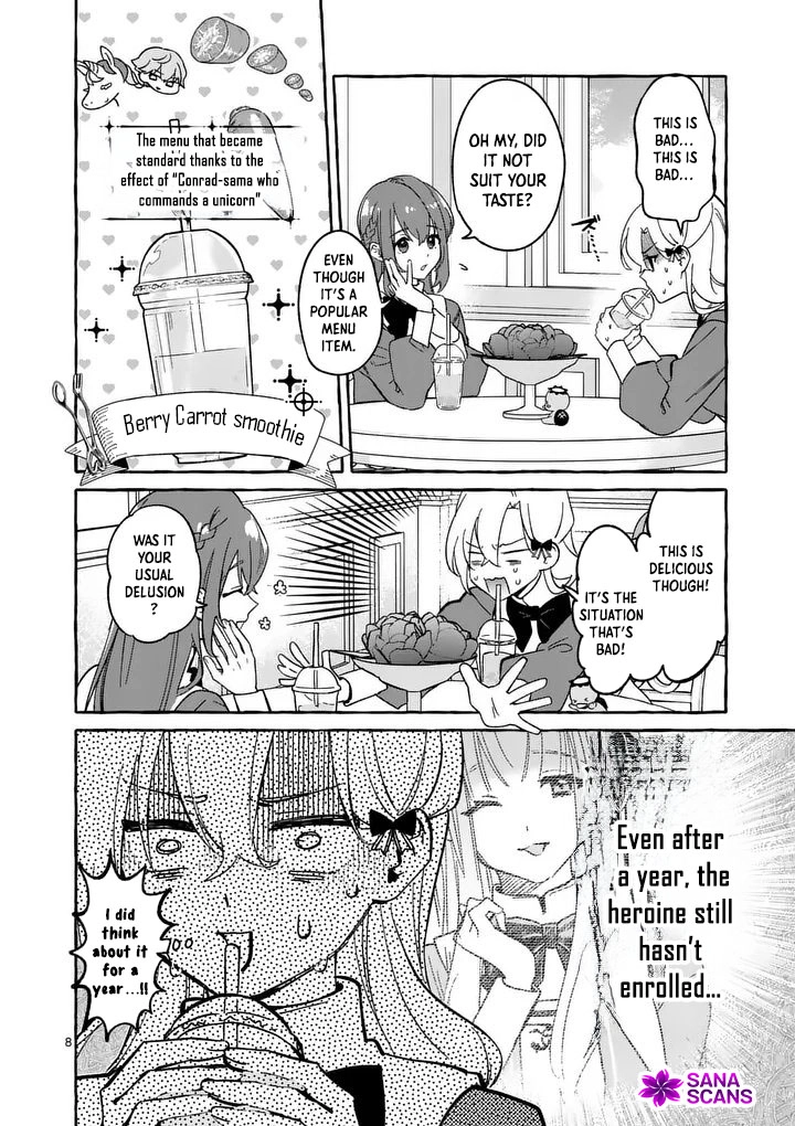 The Doomed Villainess Who Accidentally Won the Prince’s Devotion Chapter 7 Page 8