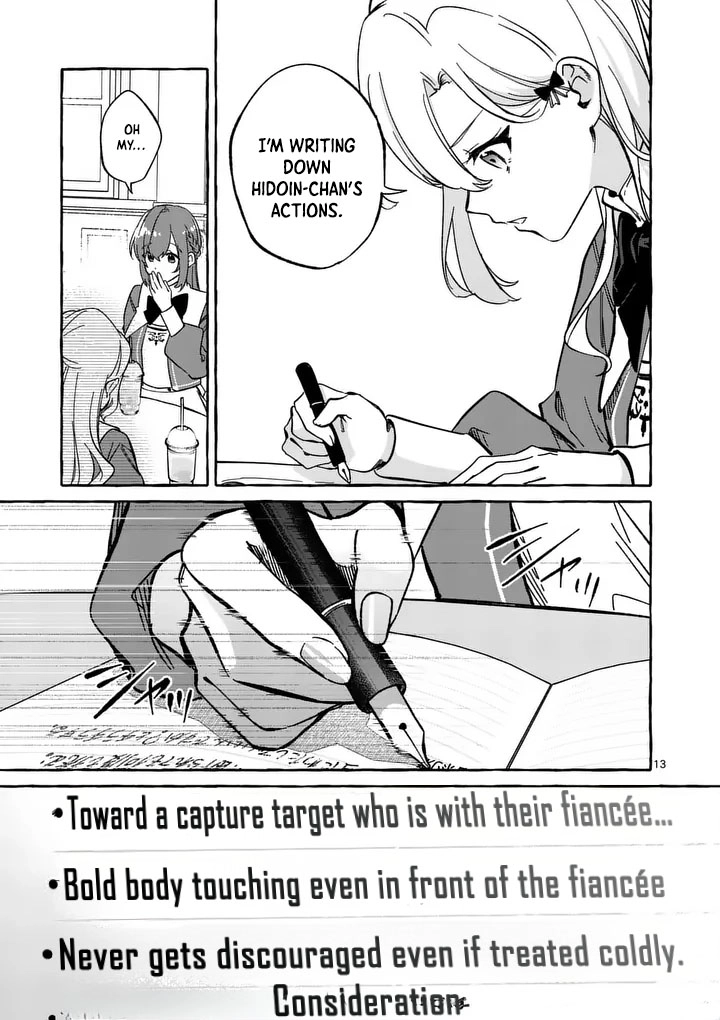 The Doomed Villainess Who Accidentally Won the Prince’s Devotion Chapter 7 Page 13