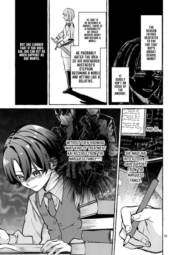 The Doomed Villainess Who Accidentally Won the Prince’s Devotion Chapter 2 - . Page 23