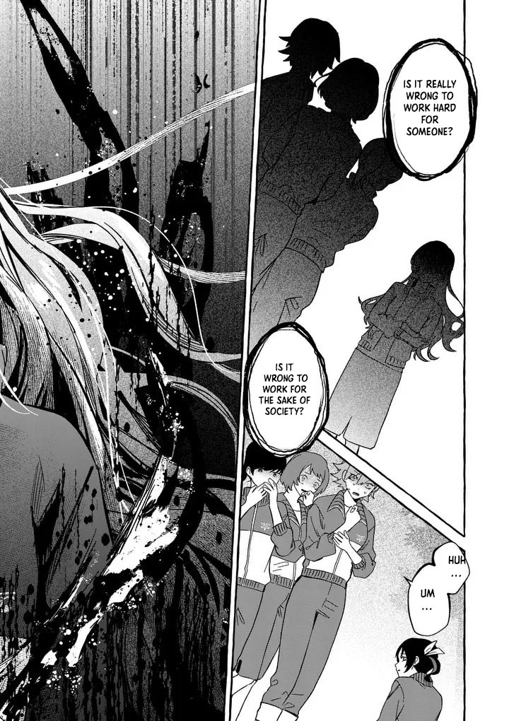 The Doomed Villainess Who Accidentally Won the Prince’s Devotion Chapter 8 Page 16