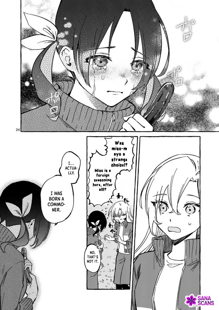 The Doomed Villainess Who Accidentally Won the Prince’s Devotion Chapter 8 Page 24