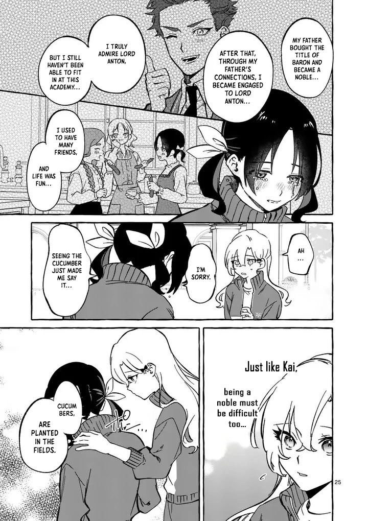 The Doomed Villainess Who Accidentally Won the Prince’s Devotion Chapter 8 Page 25