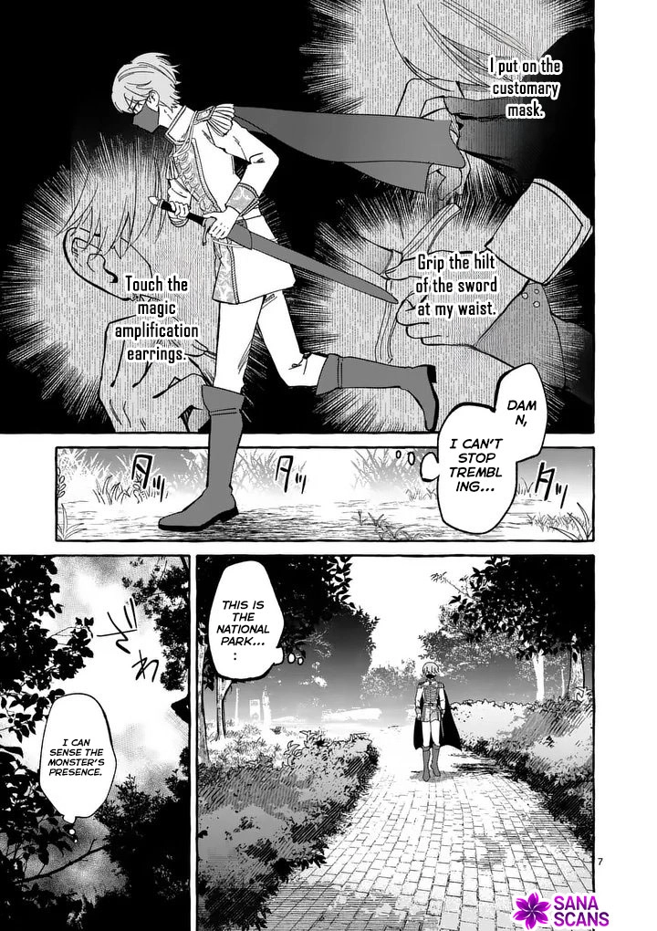 The Doomed Villainess Who Accidentally Won the Prince’s Devotion Chapter 6 Page 7