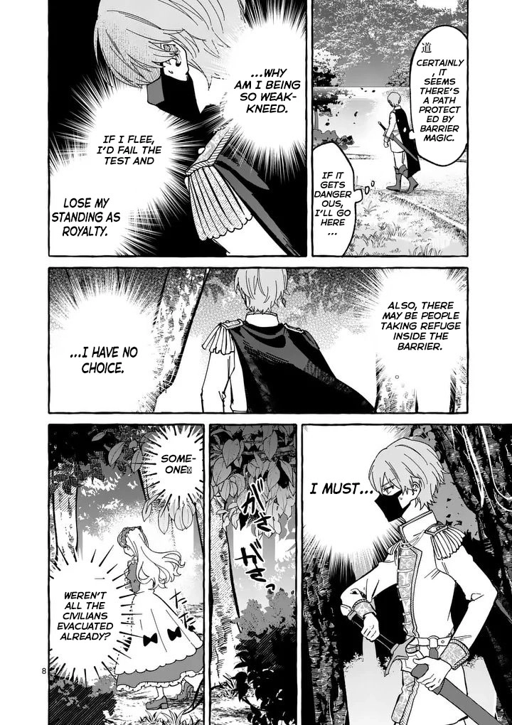 The Doomed Villainess Who Accidentally Won the Prince’s Devotion Chapter 6 Page 8