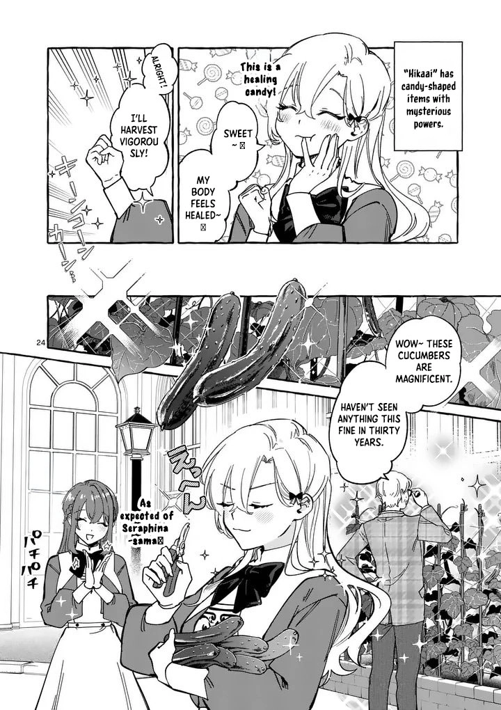 The Doomed Villainess Who Accidentally Won the Prince’s Devotion Chapter 6 Page 24