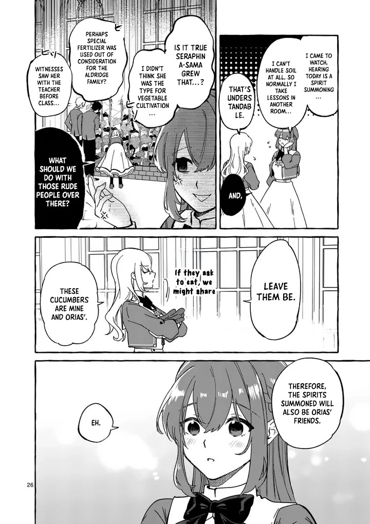 The Doomed Villainess Who Accidentally Won the Prince’s Devotion Chapter 6 Page 26
