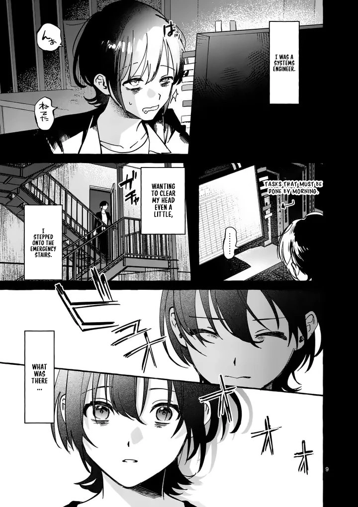The Doomed Villainess Who Accidentally Won the Prince’s Devotion Chapter 1 Page 9