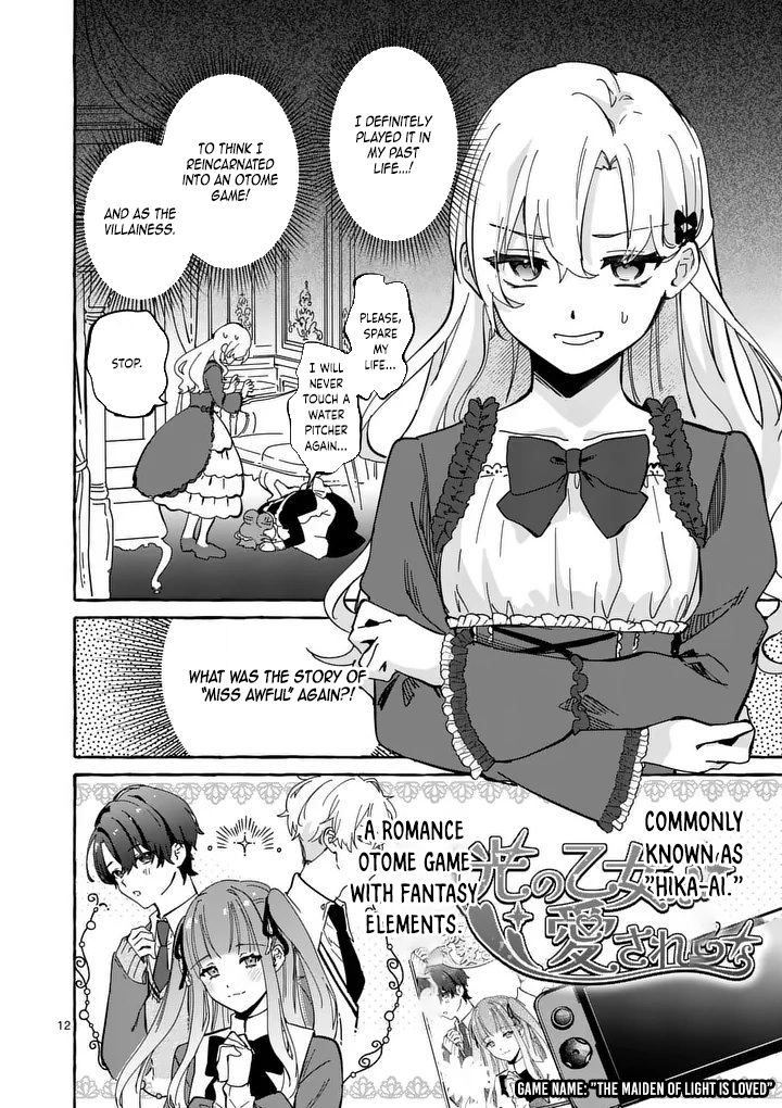 The Doomed Villainess Who Accidentally Won the Prince’s Devotion Chapter 1 Page 12